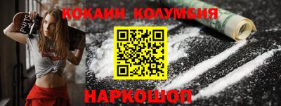 гашишное масло Нягань