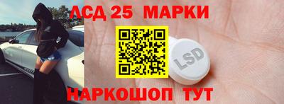 гашишное масло Нягань