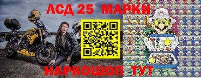 гашишное масло Нягань