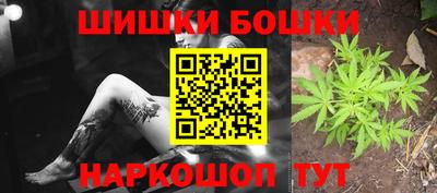 кокаин премиум Обнинск