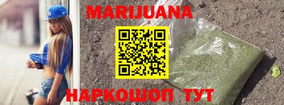 гашишное масло Нягань