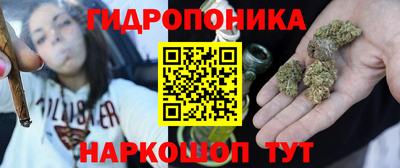 кокаин премиум Обнинск