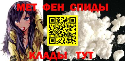 кокаин премиум Обнинск