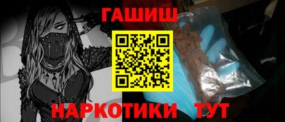 мескалин Обь