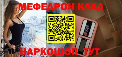 гашишное масло Нягань