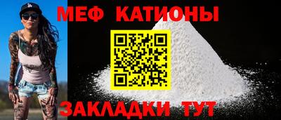 гашишное масло Нягань