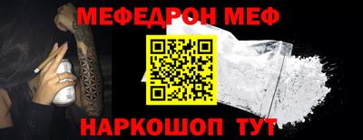 гашишное масло Нягань